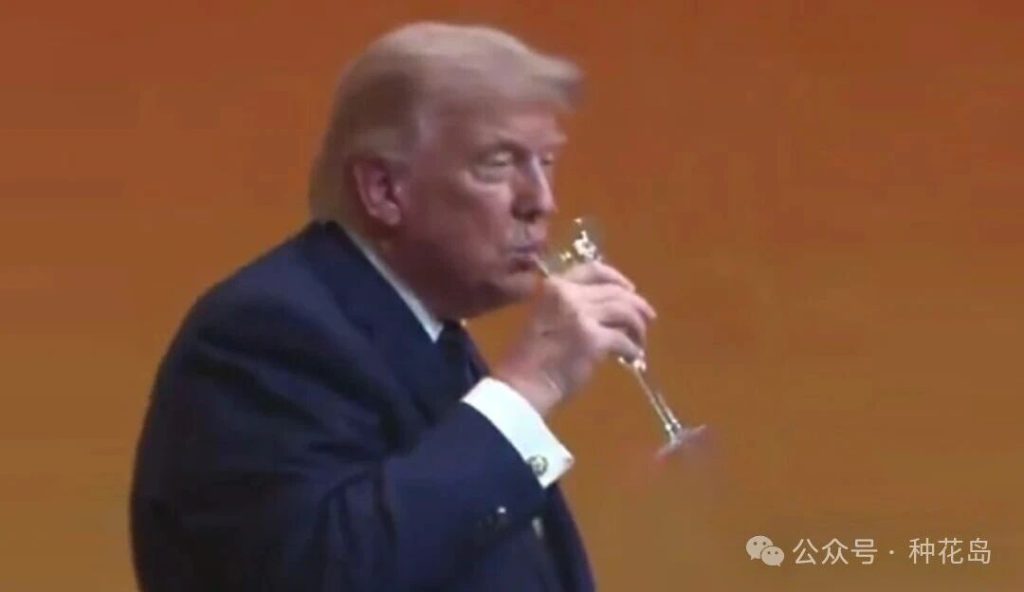此次访华,特朗普有3点令人意外!