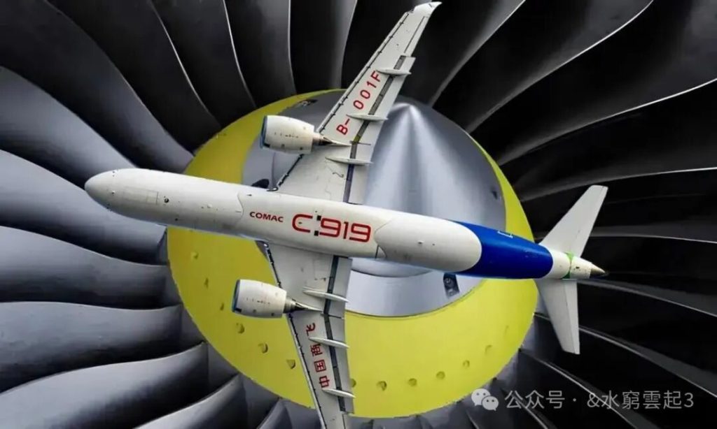 CJ-1000A的临门一脚是从实验室轰鸣到商业飞行的最后十公里