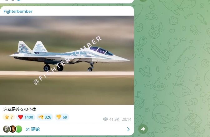 俄罗斯摸着中国过河？全球第二款双座五代机苏57D首飞