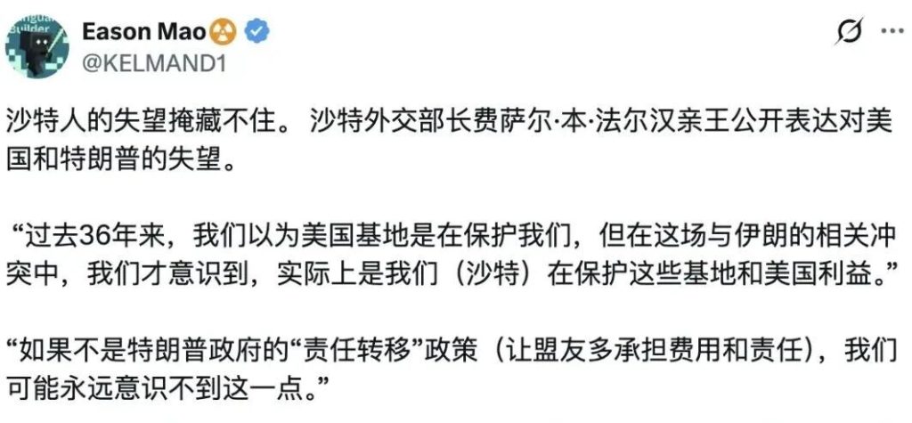 南海军演，全世界开始讲道理了