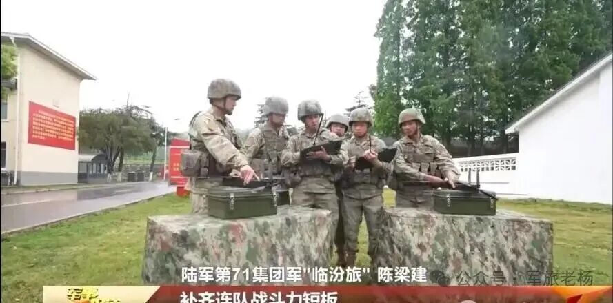 飞龙—10 正式列装，解放军步兵迎来新装备“空中手雷”，单兵可携带！