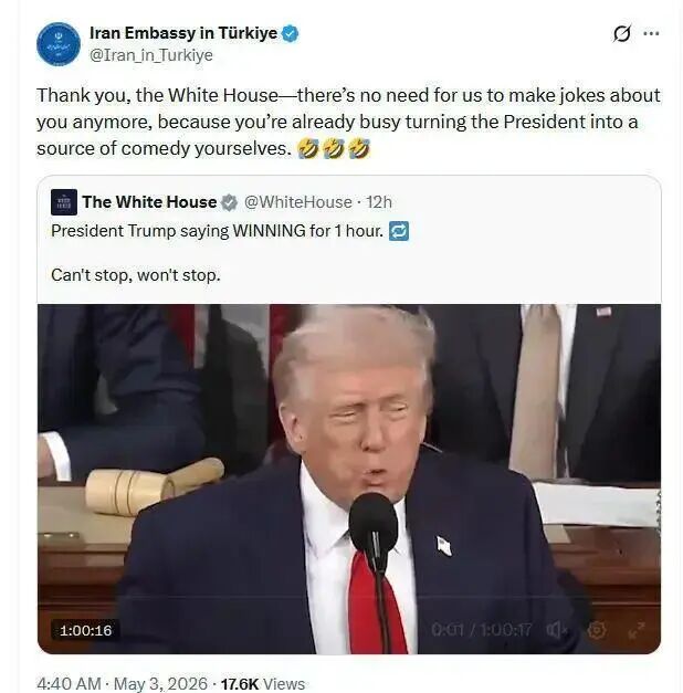 白宫这次，又把脸丢到全世界了