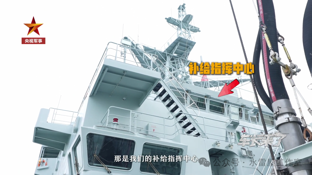 进展飞快!新大补上层建筑已安装