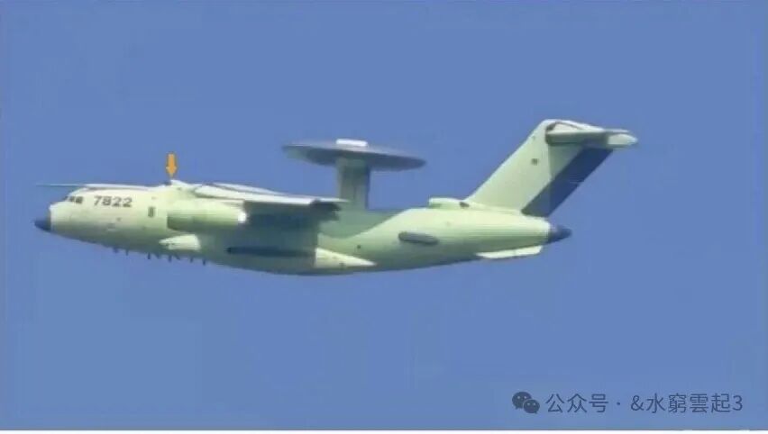 中国空警-3000引领预警机革命红外探测系统或成反隐身利剑