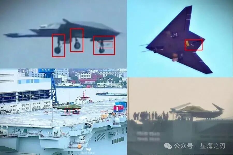 076可弹射攻击11舰载版，实锤！