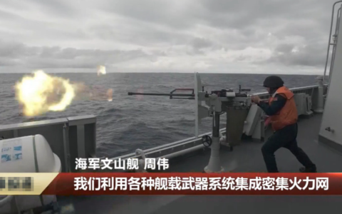 解放军苦练反自杀式无人艇？