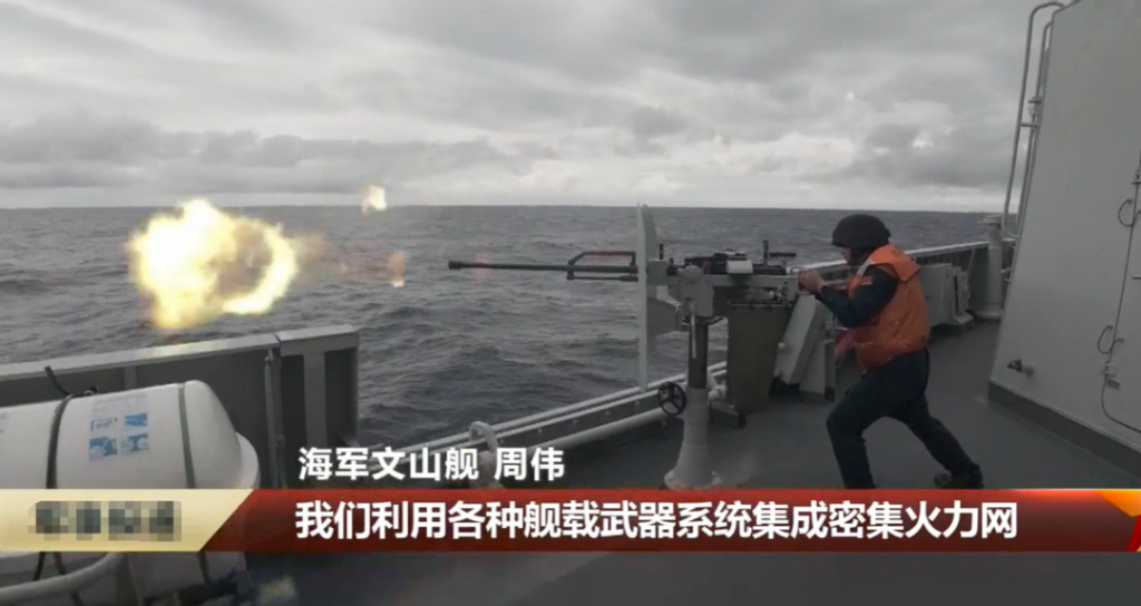 解放军苦练反自杀式无人艇?