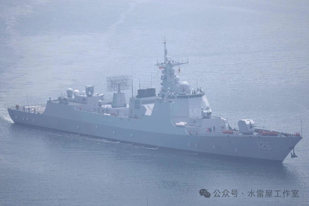 新052D,126菏泽舰终于正式官宣!“老将”青岛舰再次出镜