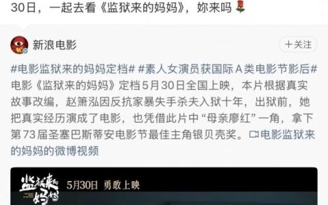 每次扫黄都有她