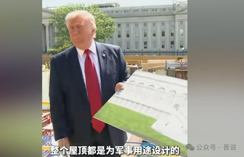 特朗普终于还是干回了老本行