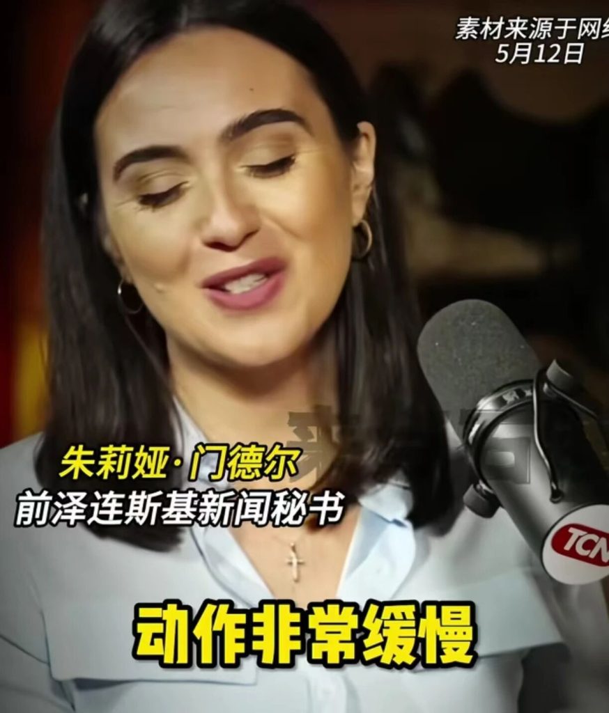 来了天家，有人好高兴