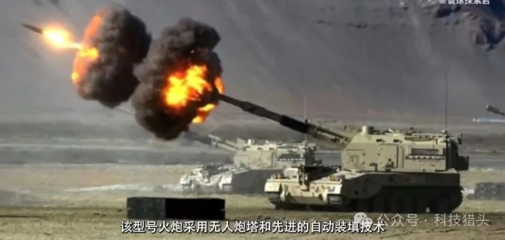 战场之王！中国SH16A轮式155毫米无人炮塔火炮。