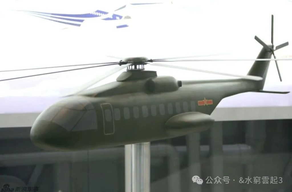中俄重型直升机破局改写高原后勤与印太战略平衡的“空中巨兽”