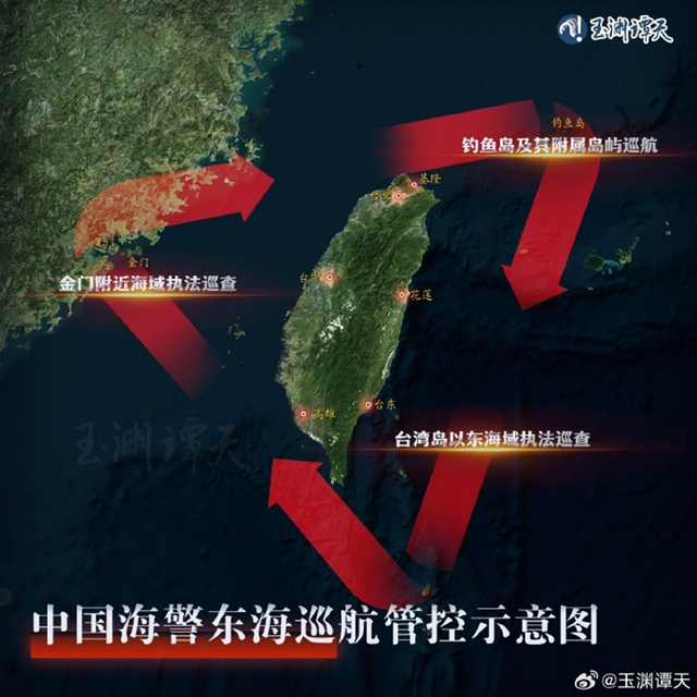 日菲挑衅送上“助攻”，中国海警现身台岛以东，最后一环补上了