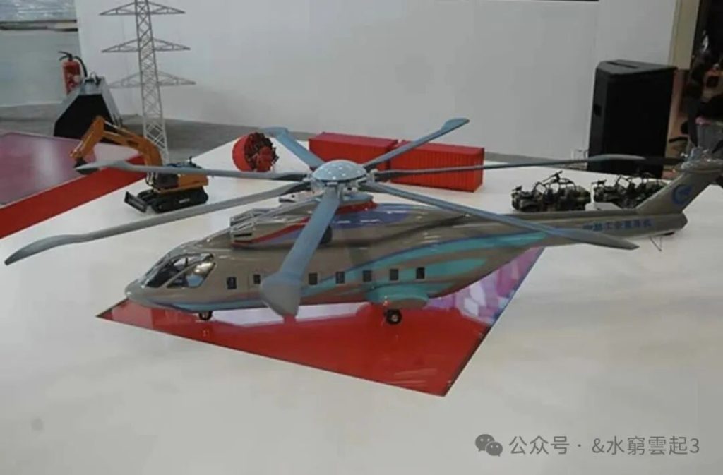 中俄重型直升机破局改写高原后勤与印太战略平衡的“空中巨兽”