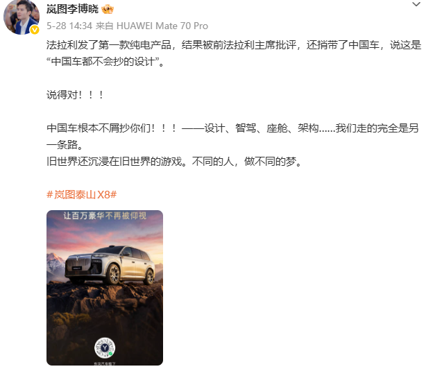 对我们来说,这是两场必须打赢的最后决战!