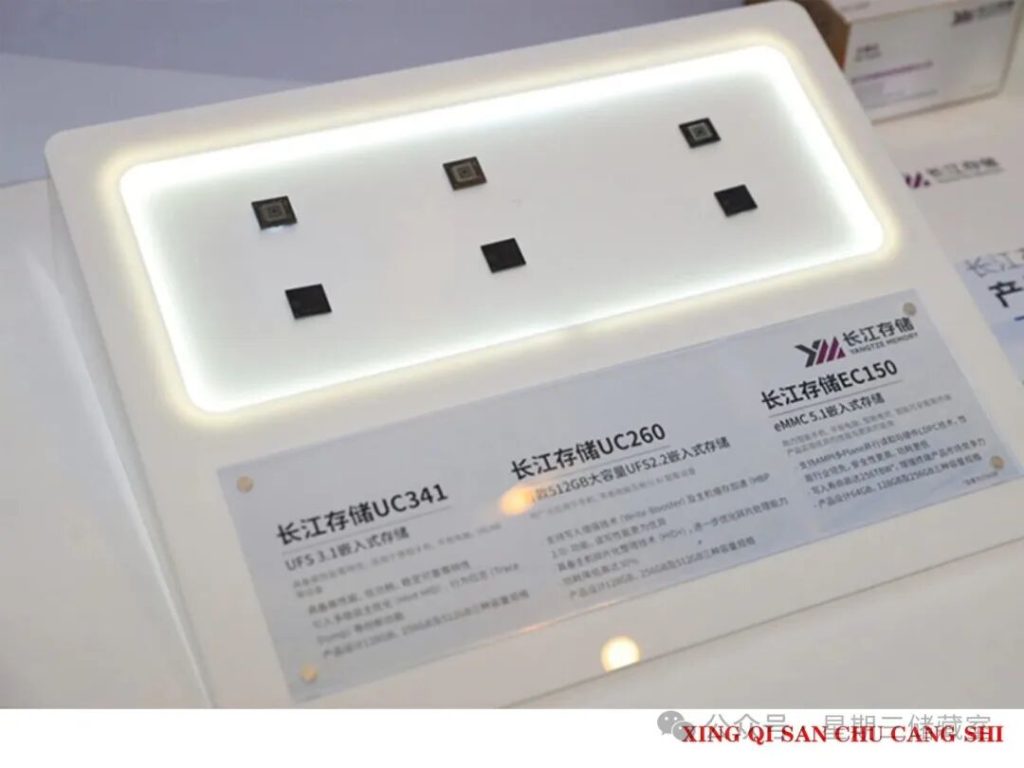 国产存储出口暴增174%，这回真轮到我们了？