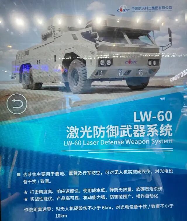 全世界都对付不了,中国可“秒团灭”!