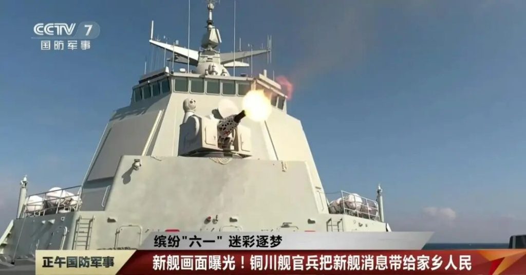 蓝星第二！052D啥活都能干，64单元垂发不够用了