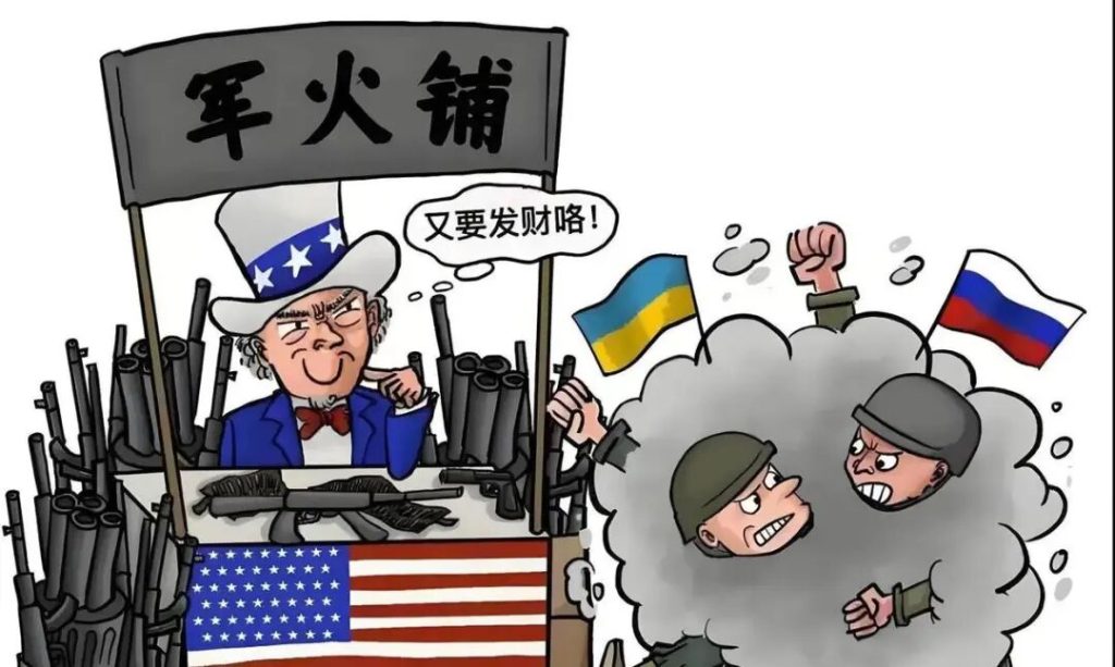 美俄“联手”，瓜分欧洲！
