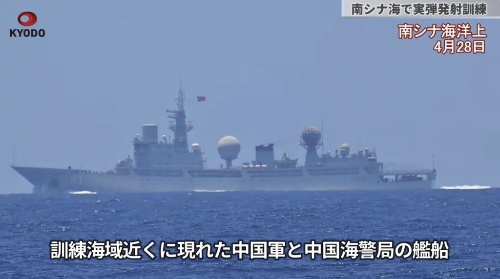 054B这次大考能拿满分!日媒放出钦州舰监视五国军演画面,主雷达慢速旋转中