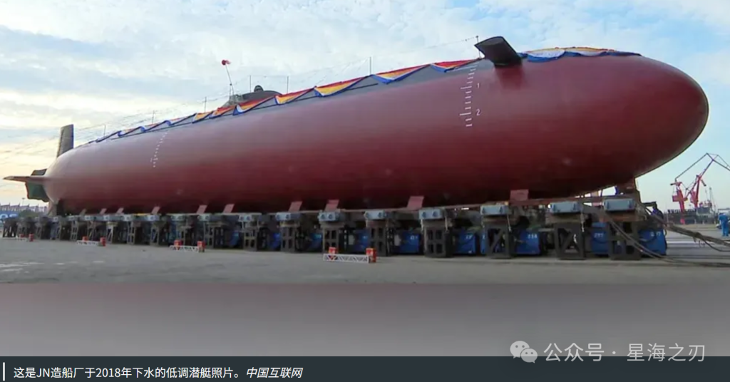 江南造船厂的王炸！全球首艘无指挥塔大型潜艇现身