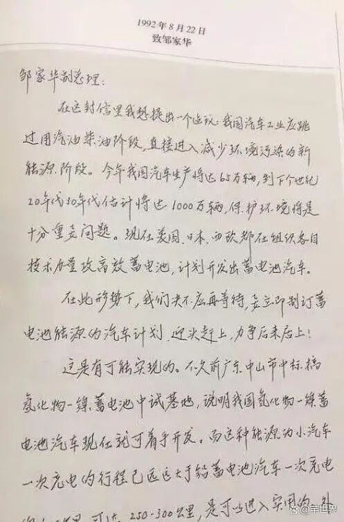 对我们来说,这是两场必须打赢的最后决战!