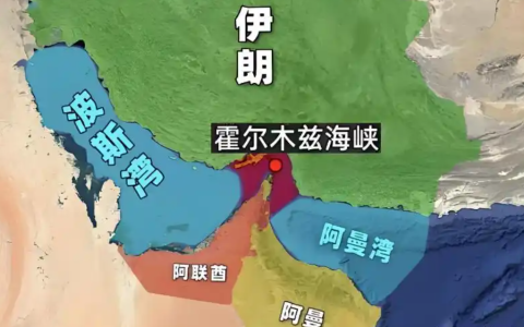 伊朗这招堪称绝杀，特朗普被激怒了！