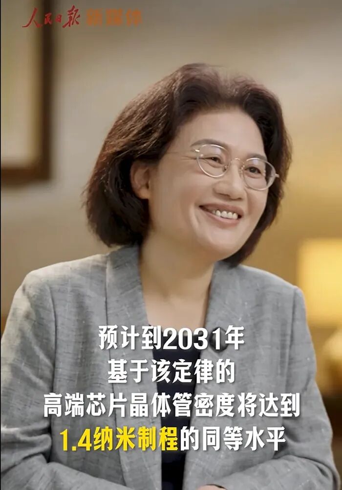 两场对决：美国终于懂得中国厉害了！
