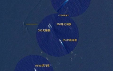 054B这次大考能拿满分！日媒放出钦州舰监视五国军演画面，主雷达慢速旋转中