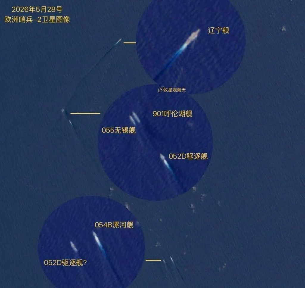 054B这次大考能拿满分!日媒放出钦州舰监视五国军演画面,主雷达慢速旋转中