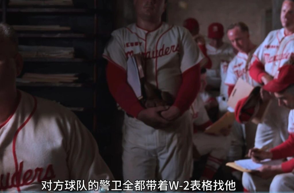 特朗普:那就谁也别想好过!