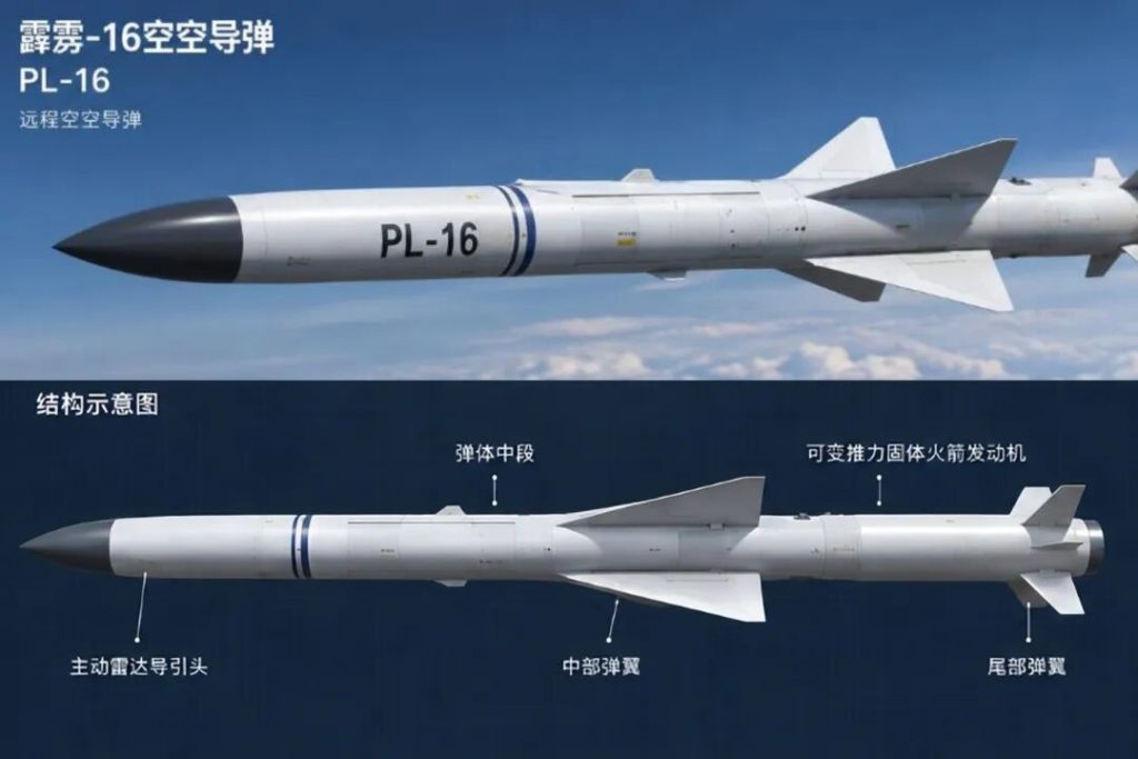 中国计算出AIM-260射程265公里,比霹雳15更远,美军却高兴不起来