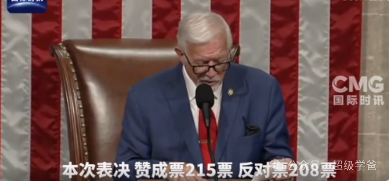 伊朗猛烈报复，懂王兄弟反目父子成仇，普京苦撑待变