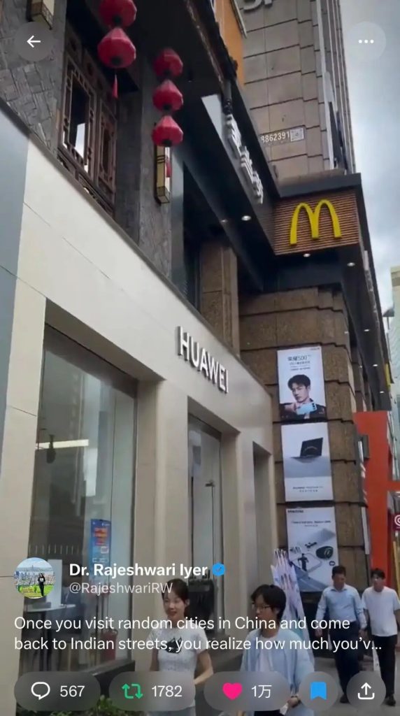 印度精英圈坐不住了!印度女博士一张中国街景照,戳中了他们的痛处!