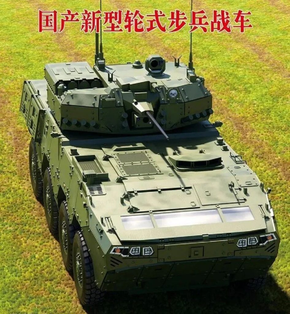 新型8X8步战车亮相惊人设计!大型跳板尾门终于安装,还有神秘105突击炮型?