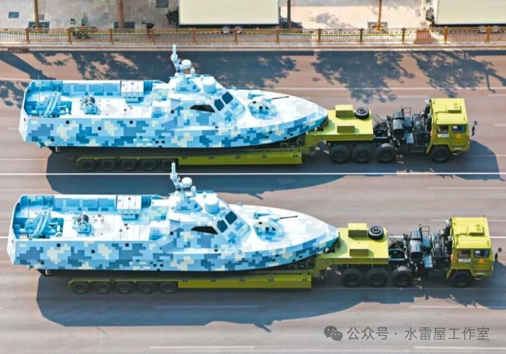 隐身试验轻护又有新变化