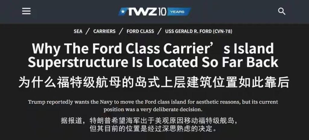不换不好用,换了又傻眼!美国海军:难道要我买中国蒸汽弹射器?