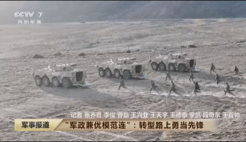 新型8X8步战车亮相惊人设计!大型跳板尾门终于安装,还有神秘105突击炮型?