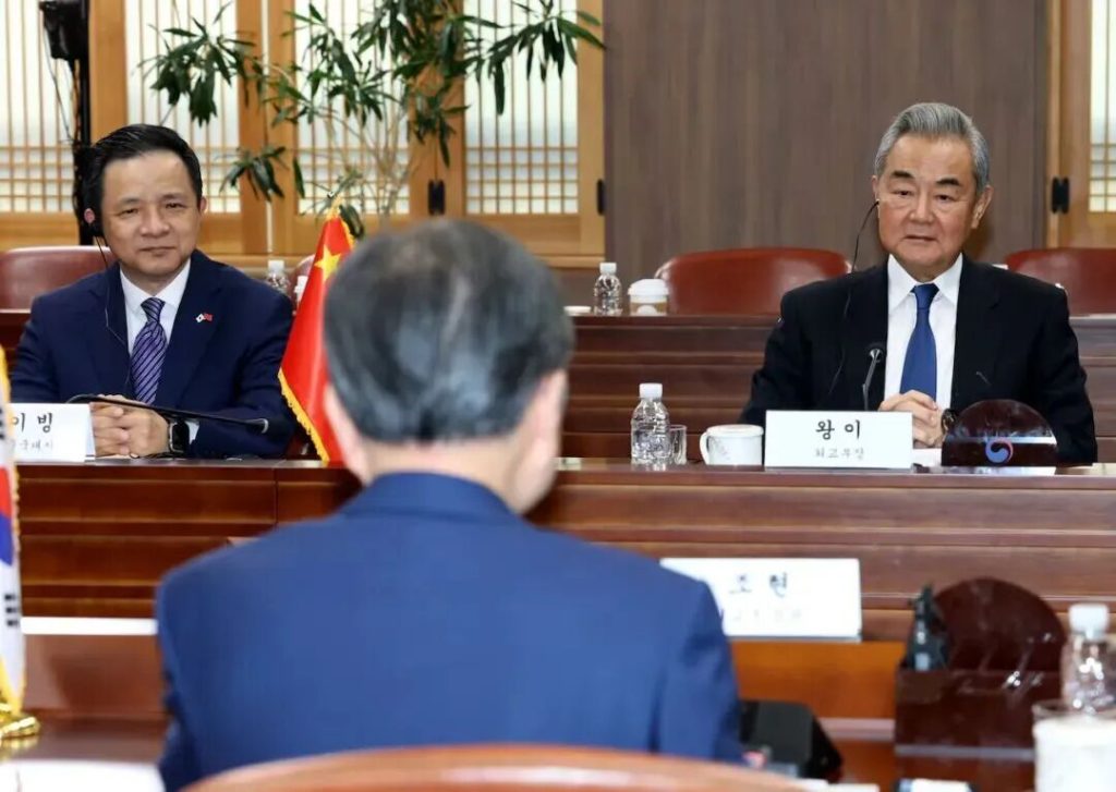 王毅,对韩国称呼变了!