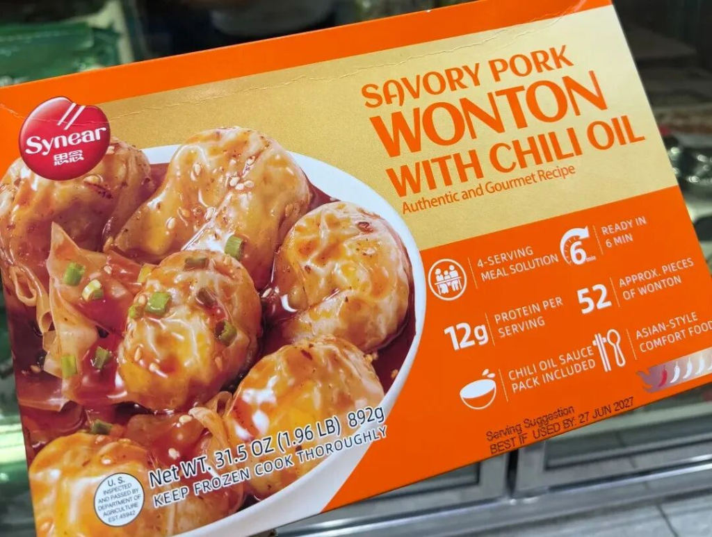美国开始制裁中国的瓜子饺子汤圆了!