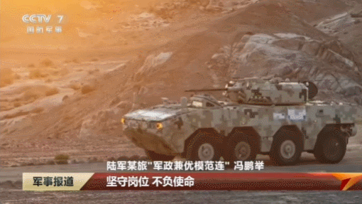 新型8X8步战车亮相惊人设计!大型跳板尾门终于安装,还有神秘105突击炮型?