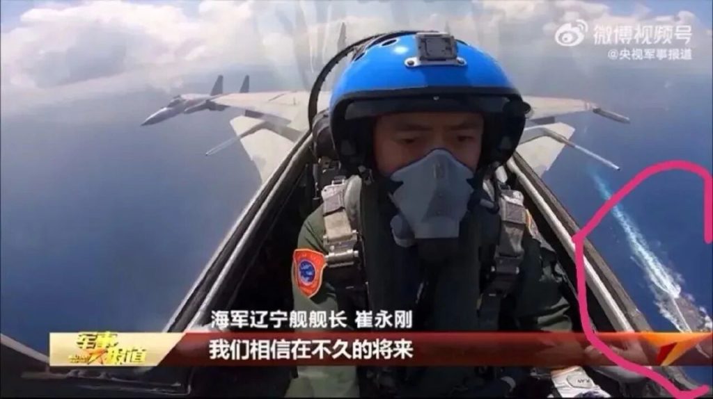 首次曝光!极为震撼!歼-15低空“骑脸”美驱逐舰