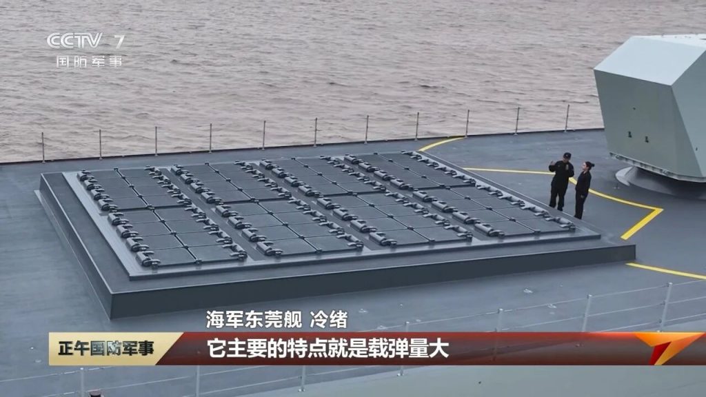 美媒:冷热共架优势大,中国海军59艘神盾舰战力比美军神盾舰更强