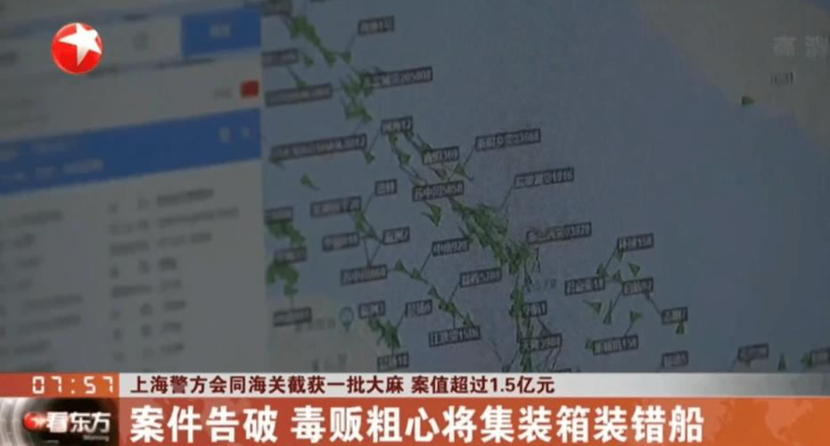F35的机密部件被美军在香港搞丢了,建议报警