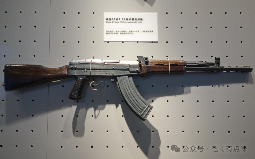 孟加拉选枪,191还是AK15?