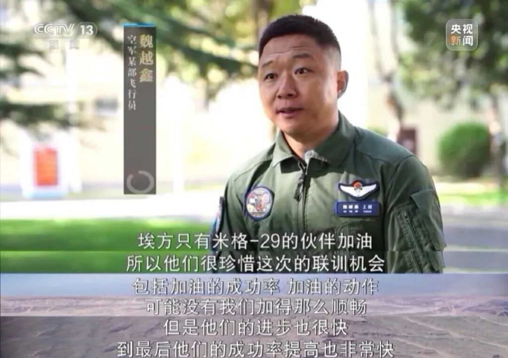 埃及这次看上的,可能真不是歼-16或霹雳-15
