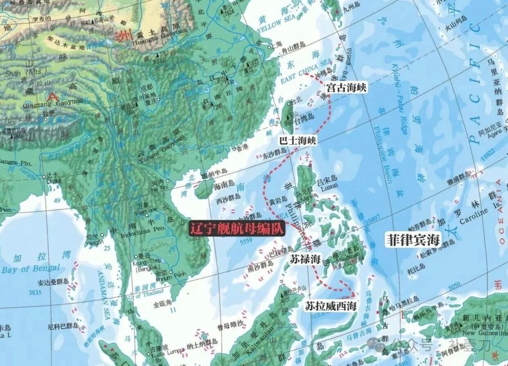 首次穿越菲律宾腹地,辽宁舰释放哪些信号?