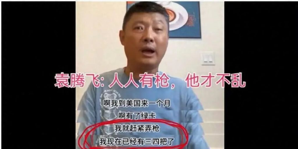 美国不需要中国的文科生去给美国的老百姓“洗脑”!