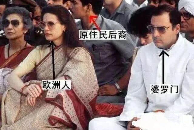 印度人的高低贵贱,凭长相就可以确定